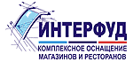Интерфуд